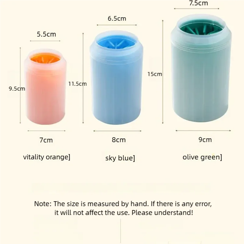 Dog Paw Cleaner Cup – Portable Silicone Paw Washer
