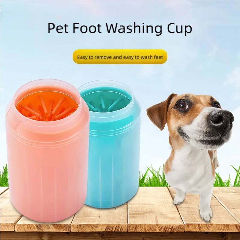 Dog Paw Cleaner Cup – Portable Silicone Paw Washer